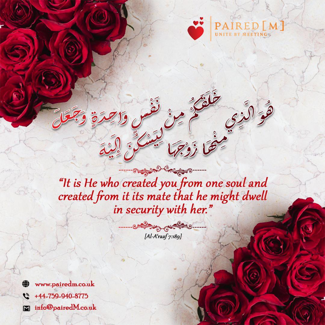 Quranic inspiration